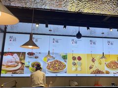 -金柱大盘鸡(和田二街店)