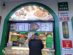 -黑窑厂糖油饼烤鸭·清真菜(旗舰店)
