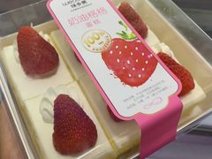 -味多美蛋糕(看丹桥店)