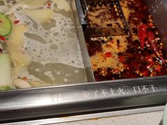 -野妹火锅(龙岗店)