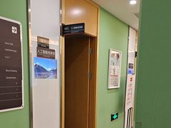 -爱康国宾体检中心(杭州滨江江南大道分院)