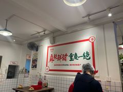 -聂发财重庆江湖菜(解放碑店)