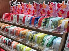 -阮大兴糕团(滨江宝龙店)