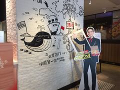 -肯德基(前门店)