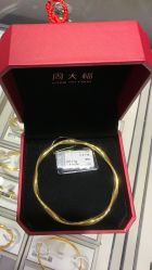 -周大福CHOW TAI FOOK(宝山苏宁易购店)