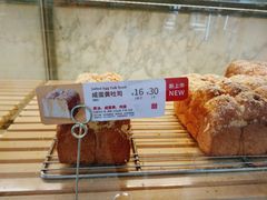 -面包新语(上地华联店)