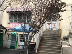 -陈记锅巴菜(五大道店)