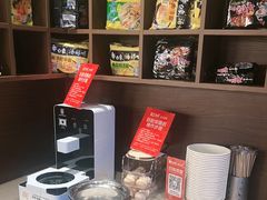 -炽城·烤肉名家(鸿达中央广场店)