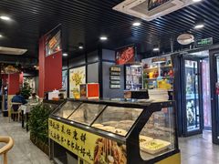 -听涛雅苑百味饺子老家菜馆