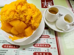 -香港華心糖水鋪(南西总店)