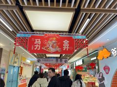 -南通CBD大有境
