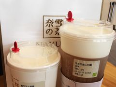 -奈雪的茶(大梅沙8号仓店)