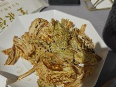 -全聚德(长白直营店)
