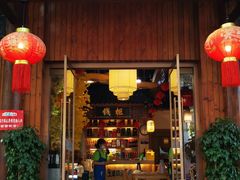 -汉·鲜味人知(陈家营店)