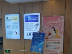 -武汉大学附属爱尔眼科医院(湖北总院)