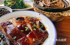 Snow Wave Dongpo Pork