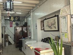 -洪馨椰子