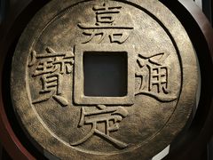 -嘉定博物馆