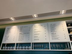 -gaga(深圳福田星河COCO Park店)