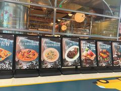 -芭莉与彩虹西餐厅(成都合生汇店)