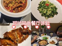 -楚禾宴·家宴(光谷大道店)