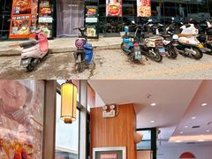 -吉野家(长青店)