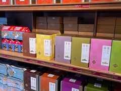 -英记饼家(百老汇店)