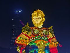 -深圳锦绣中华民俗村