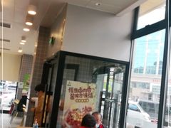 -真功夫(搜秀城店)
