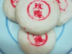 -惠丰堂饭庄·烤鸭·京味菜(翠微路店)