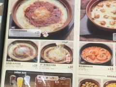 -萨莉亚意式餐厅(浦江万达广场店)
