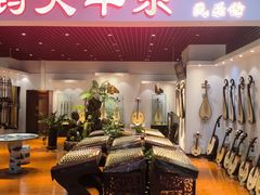 -王府井乐器城