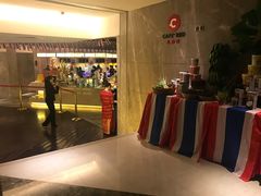 -红咖啡西餐厅·自助餐(惠州翡翠山华美达酒店)
