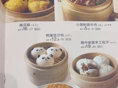 -眉州小吃(石景山店)