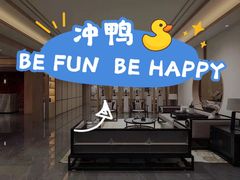 -飞洲国际广场