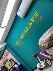 -审美HAIR SALON