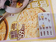 -乐凯撒披萨(汇港购物中心店)