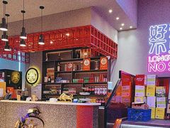 -杨记齐齐哈尔烤肉(总店)