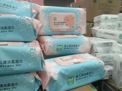 -花桥国际博览中心