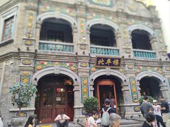 -北平楼·烤鸭·北京菜(牡丹园店)