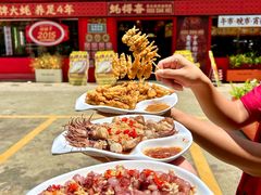 -蚝得喜海鲜(东城店)