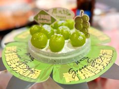 整颗青提鲜果桶抹茶味-后火锅(南京东路总店)