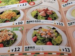 -丽达购物中心(崂山店)