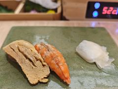 -鮨政·Omakase(港汇恒隆广场店)