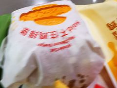 -麦当劳(花城大道华穗路店)