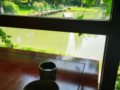 -乌村