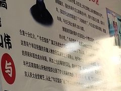 -牛庄高晓山风味馅饼城(海城店)