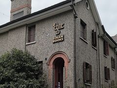 -思南书局(复兴中路店)