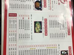 -乡土居（焖面、烩菜、炒菜）(万达店)