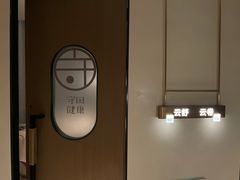 -守田肩颈·推拿SPA(颐豪旗舰店)